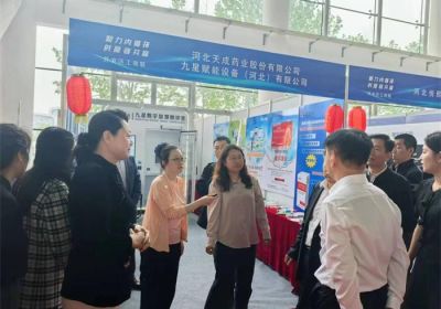 参加沧州市产业产品供需对接大会  展现公司超凡生产实力